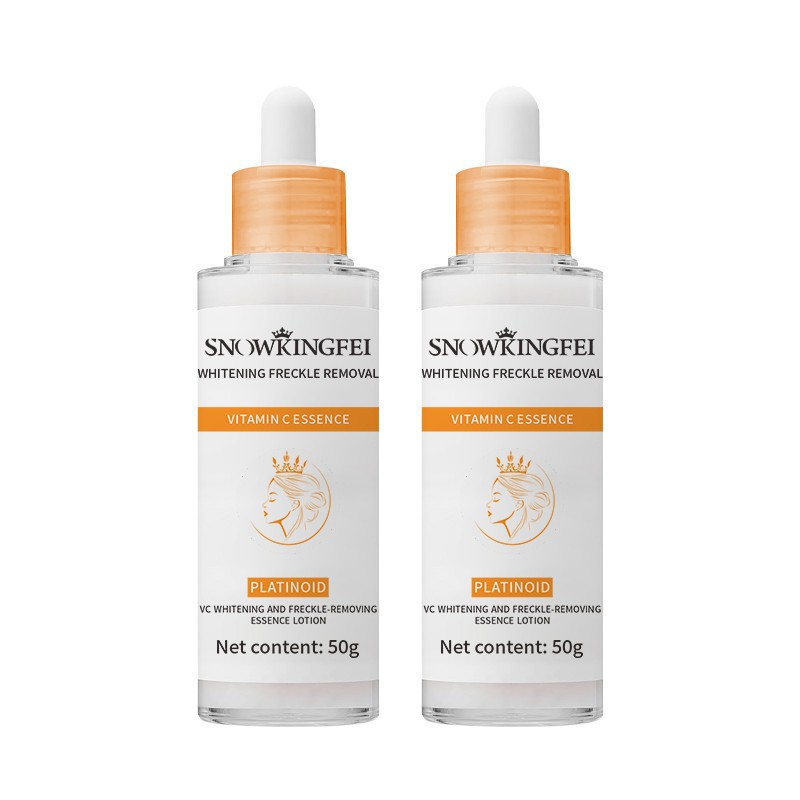 Vitamin C Brightening Serum suppliers